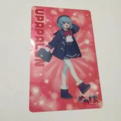 めめ村　RED°　東京タワー　ウパパロン　謎解き前半クリア特典