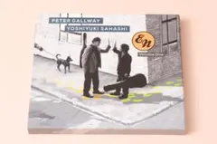 Item thumbnail for item a8413ebd-3db6-476a-81ea-f25de3ba197e