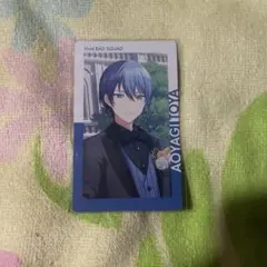 Item thumbnail for item 671c7320-ea74-4099-9e7d-d809176367cb