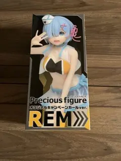 Re:ゼロから始める異世界生活 レム プレシャスフィギュア