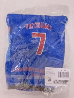 即購入⭕️新品未開封！楽天イーグルス辰己涼介選手青ダック自立巾着のサムネイル