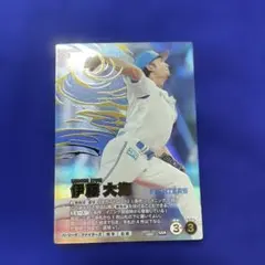 プロ野球ファンスターズリーグ SSR 日本ハム 伊藤大海 QRコード未