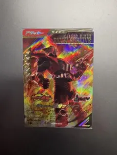 ガンバレジェンズ LR CX06-030 仮面ライダー龍騎サバイブ