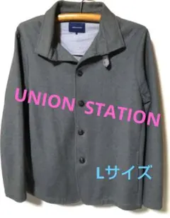 UNION STATION ライトグレージャケットのサムネイル