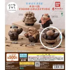 たかはたまさお木彫り風フィギュアコレクション おすもう熊