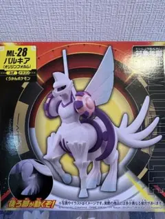 モンコレ　ML-28 パルキア　オリジンフォルム
