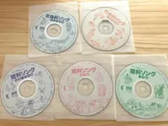 2026年3月購入※CDのみ　七田式(しちだ)社会科・理科ソング5タイトルセット 2026年最新】七田式 社会科ソングの人気アイテム - メルカリ