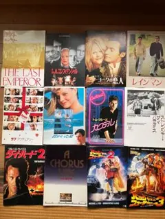 2026年最新】80年代パンフレットの人気アイテム - メルカリ