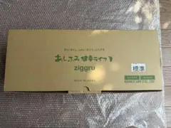 あしふみ健幸ライフのサムネイル