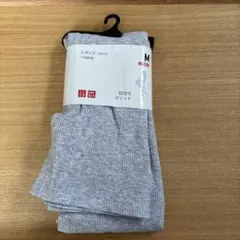 UNIQLO レディース レギンス 10分丈　M グレー