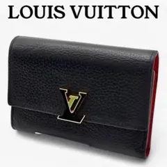 ルイヴィトン ポルトフォイユ カプシーヌ コンパクト トリヨンレザー ノワール