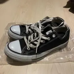 converse 24.5