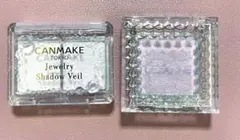 単色アイシャドウ2点セット（キャンメイク&セザンヌ）ラメ パープル紫 ハイライト