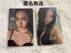 aespa Rich Man ニンニン 特典 トレカ タワレコ