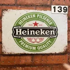 ブリキ看板☆ HEINEKEN ハイネケン 白 379 - メルカリ