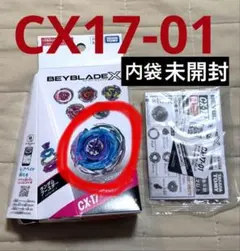 CX-17 01】ランダムブースターVol10ユニコーンデルタPO3-60GU - メルカリ