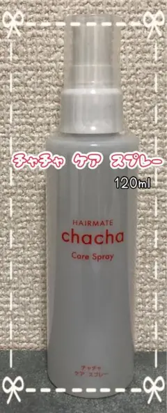 Item thumbnail for item 72d4cfca-b5e9-4523-97fc-d1ab202cfb37