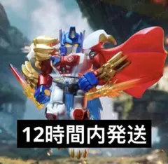 BLOKEESトランスフォーマー 星辰版 武装レア ライオコンボイ 激レア