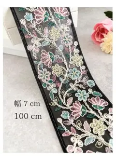 sonyaching様 リクエスト 5点 まとめ商品