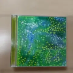 Cocco ザ・ベスト盤 CD 2枚組