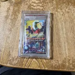 ポケモンカードゲーム ひかる闇 未開封