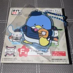 侍ジャパン×サンリオ　くじ　F賞　アクリルキーホルダー　タキシードサム