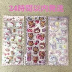 もちもちマシュマロシール 3点セット（日焼けキティ、キティ、マイメロ&クロミ）