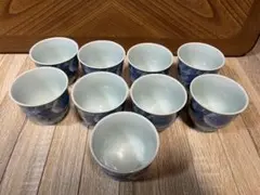 聖山窯　有田焼　湯呑み　9個セット