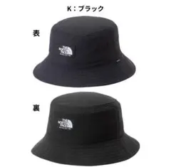 THE NORTH FACE リバーシブル　バケットハット NN42533 黒