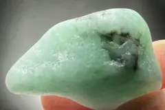 2026年最新】糸魚川翡翠 海石の人気アイテム - メルカリ