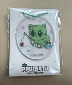 プルバトゥ アクリルチャーム ダゴニャン　ファミマ