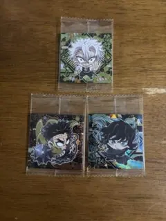 鬼滅の刃　不死川実弥、悲鳴嶼行冥、時透無一郎　シール※最終値下げ