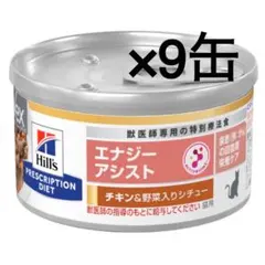 Item thumbnail for item 79155f8b-3928-4d25-91af-cadad66005c7