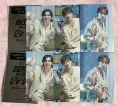 超特急 映画 特典 カイ アロハ マサヒロ