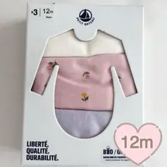 Item thumbnail for item f42213e9-1c05-48fe-8971-668747a8b700