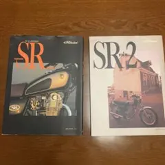 希少　YAMAHA SR SR2 　タック　クリエイティブ1995 1996年のサムネイル