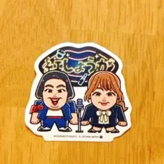 まい@ポストサイズ翌日発送対応可◎様 リクエスト 2点 まとめ商品