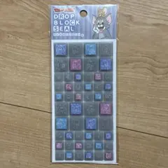 トムとジェリー　トムジェリ　タイルシール