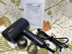 Panasonic EH-NA0J ヘアドライヤー24年製
