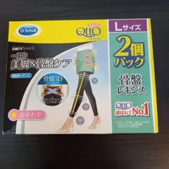 ティコママ様 リクエスト 2点 まとめ商品