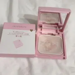 インテグレート すっぴんメイカー トーンアップパウダーUV ケース レフィルのサムネイル