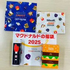 【匿名発送】マクドナルド 2025 福袋 4点セット BEAMS