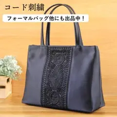 2026年最新】岩佐 フォーマルバッグの人気アイテム - メルカリ