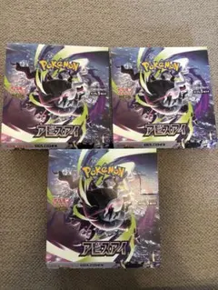 ポケモンカード アビスアイ BOX シュリンクなし ペリペリなし - メルカリ