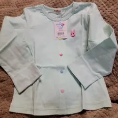 ミキハウスカーディガン　110cm　新品未使用