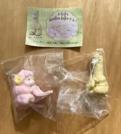 じぶんで、あめるよ　ガチャ ひつじ（ピンク）アルパカ（黄色）　新品未使用