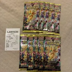 Item thumbnail for item 0f21511e-527c-443d-914f-0d2f45fcc1a2