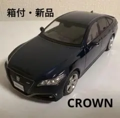 2026年最新】カラーサンプル クラウンの人気アイテム - メルカリ