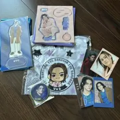 ランペ　龍　セット　おまけ付き