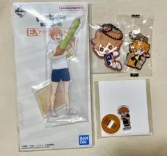ハイキュー 一番くじ 全国への道 日向翔陽 アクリルスタンド ラバーチャーム